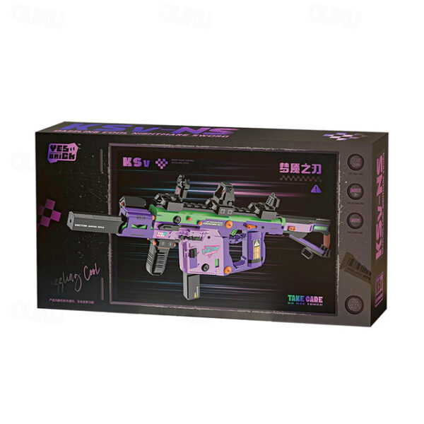 12 MP5 Building Bricks Gun Collection Toy - 1698 PCS Model Gun Building Block Sniper Set Shootable - Simulation Weapon Toy Christmas Gift 2025 - US $6
